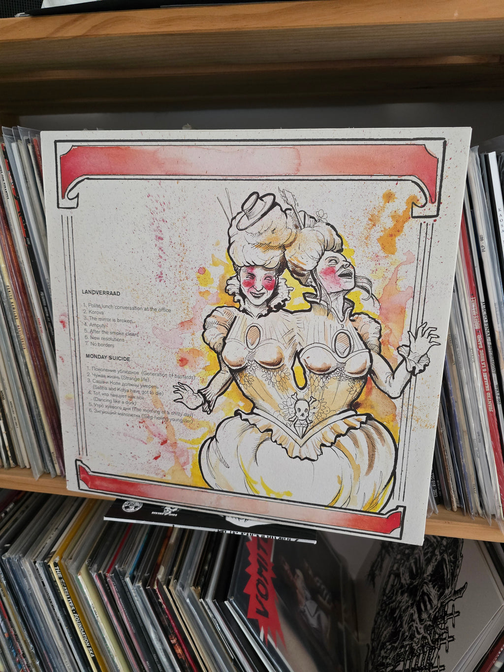 LANDVERRAAD/MONDAY SUICIDE "SPLIT"